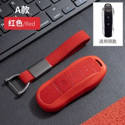 TPU+SUEDE key cover case chain shell fob FOR Dongfeng Fengguang DFSK Glory 580 Fengon Ix5 Ix7 Seres Sf5 2021 2022