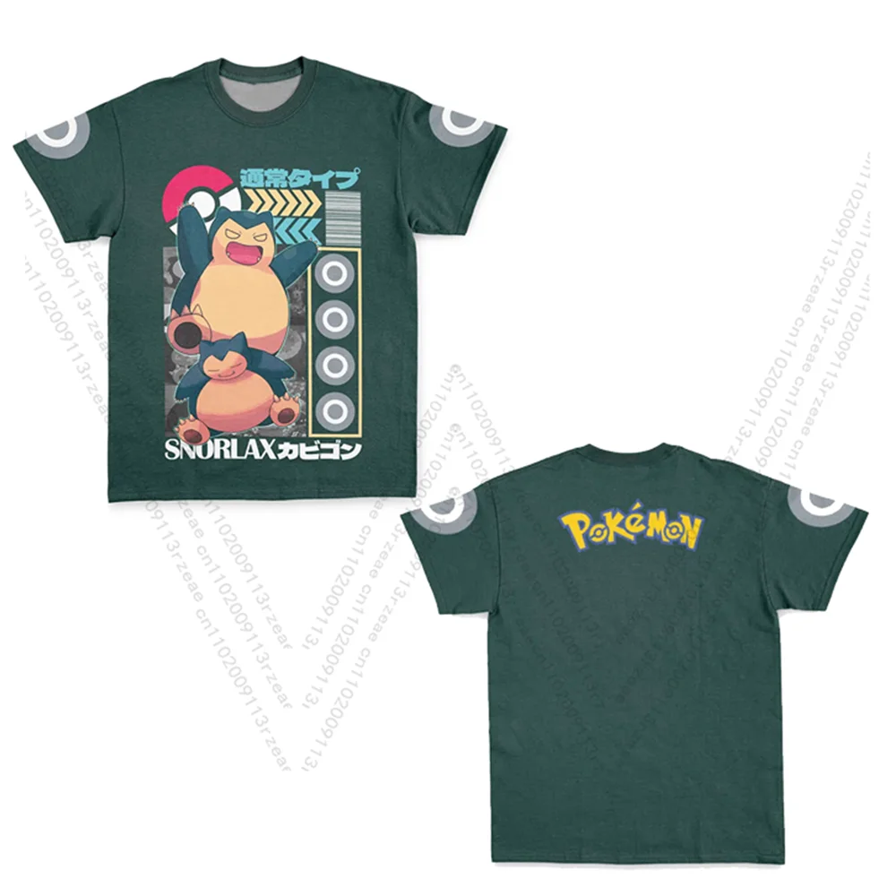 

Snorlax Pokemon крутая футболка мужская аниме косплей Y2k Harajuku принт детская повседневная спортивная дышащая брюки с короткими рукавами с героями мультфильмов