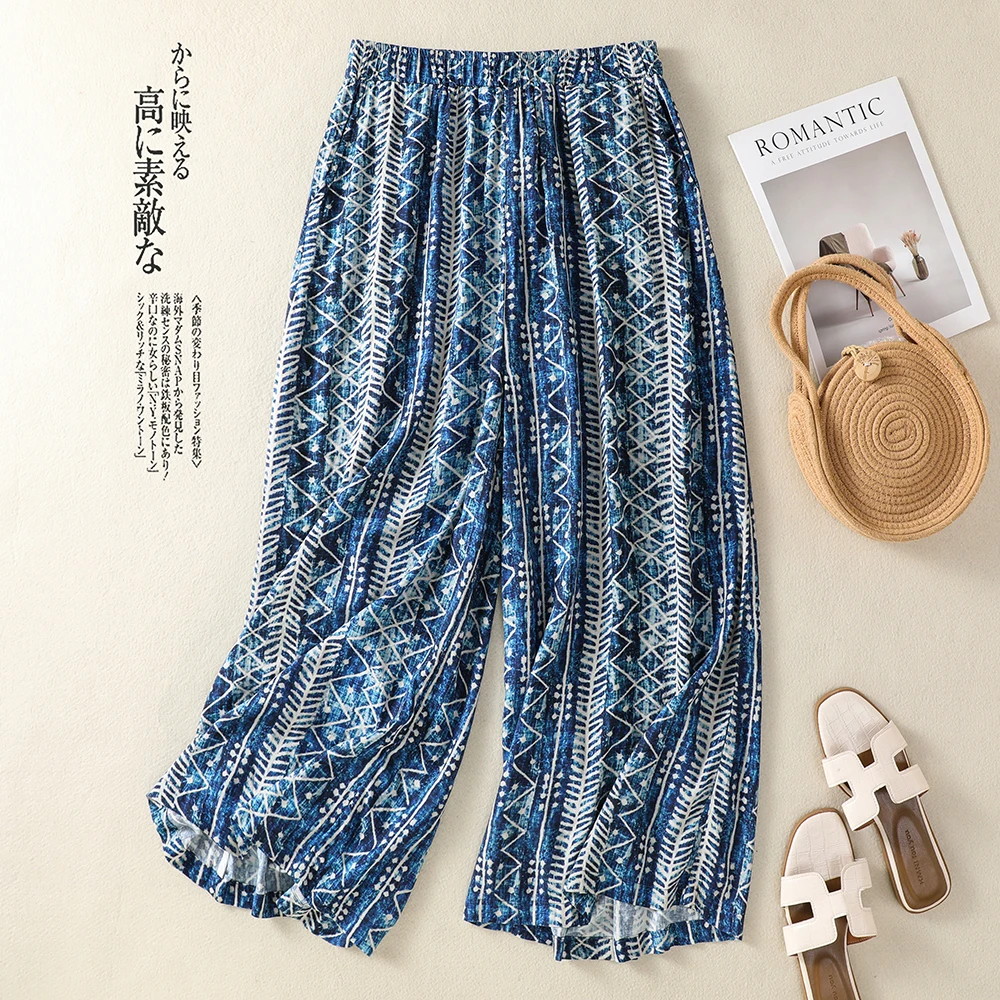 Holiday Beach Boho Style Striped Print Blue Cotton Wide Leg Pants For Women Elastic High Waist Trousers Summer Palazzo Pants
