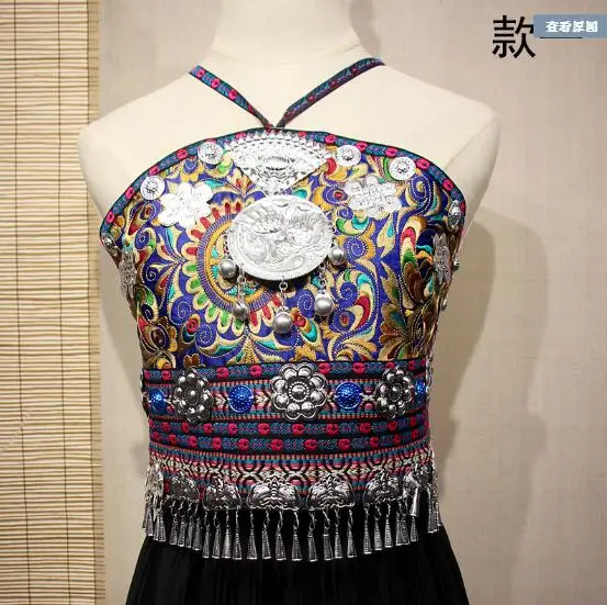 

Chinese Miao Ethnic Style Embroidery Bra Accessories Clothing