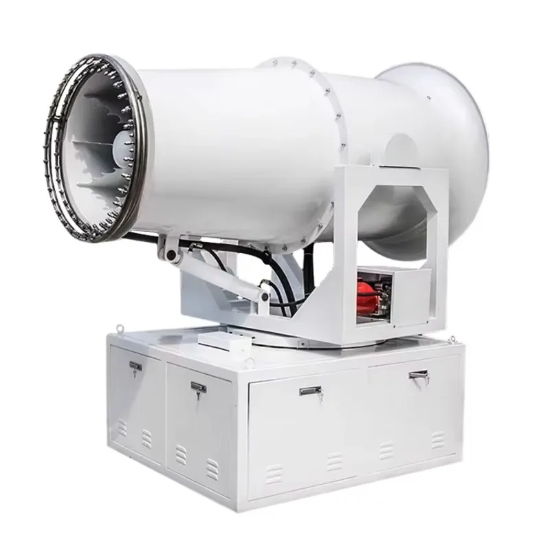 

Fog Cannon Spray Gun Machine Water Mist Cooling System