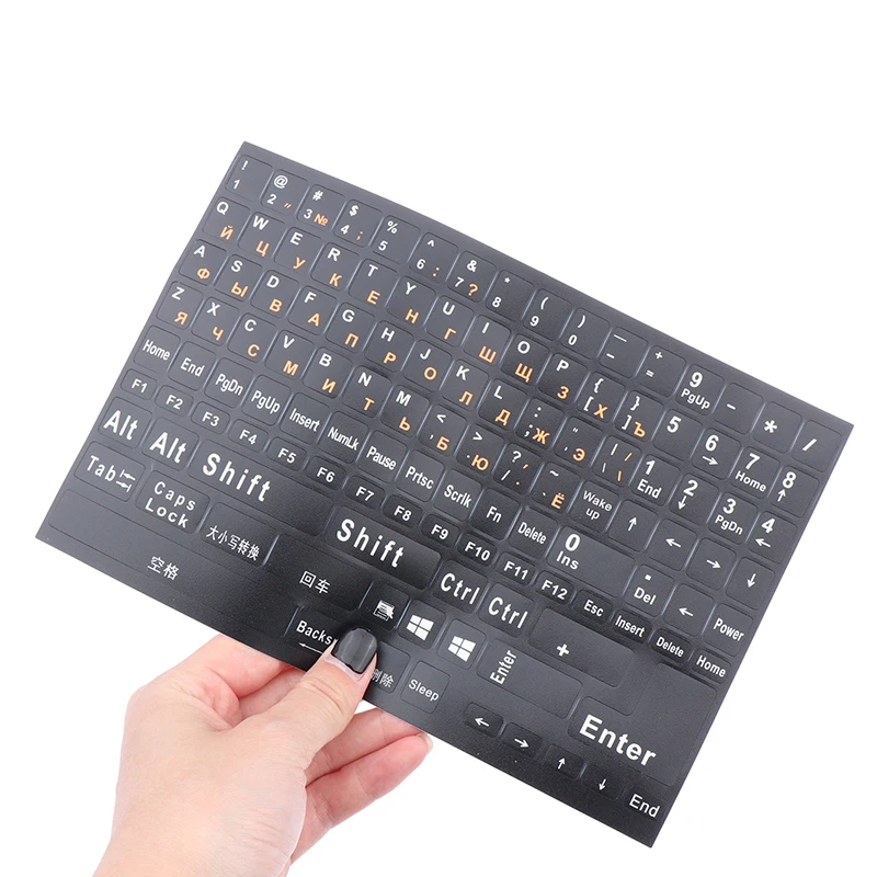 Full Size Russian English Keyboard Stickers Letter Alphabet Layout Sticker For Laptop Desktop PC Replacement Keyboard Accessory