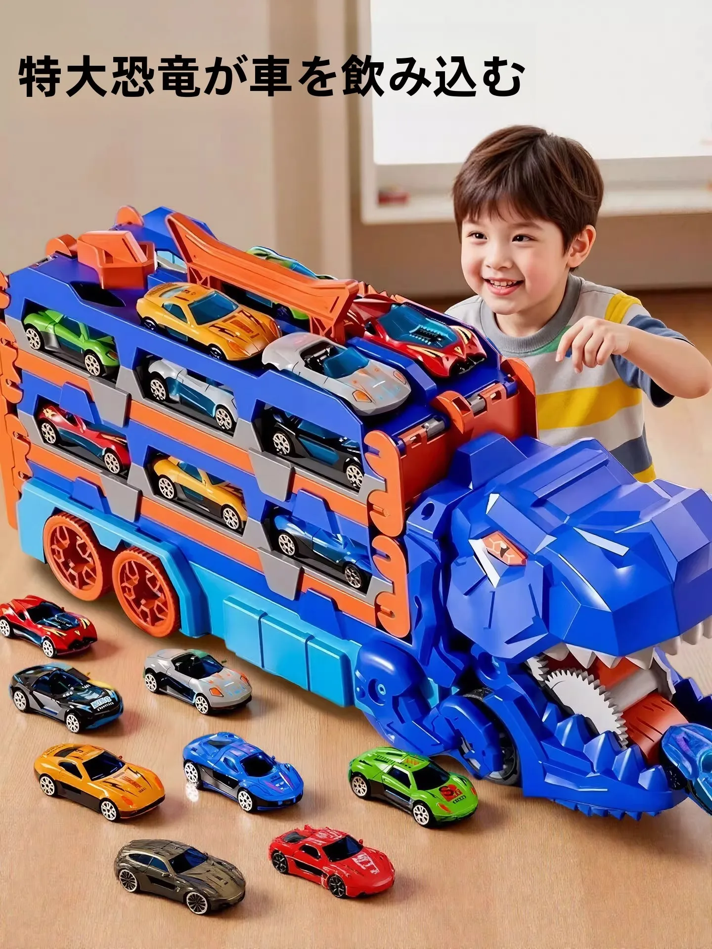 �y�Z�[�����z�����X�e�S�T�E���X�����g���b�N�������� �j�̎q���� �ό`�X���C�h�e �q���̒a�����v���[���g �x�A�u�����h KB-G-0 ���f��