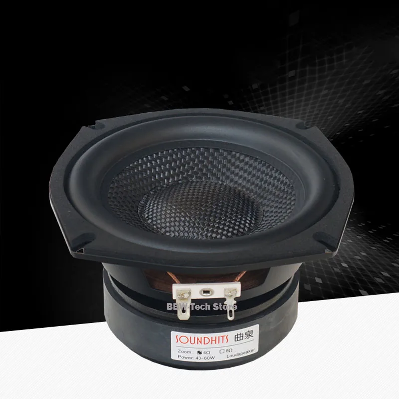 5.25 inch 4-8 ohm subwoofer speaker home theater car audio modification upgrade high-power HIFI sound quality 60W