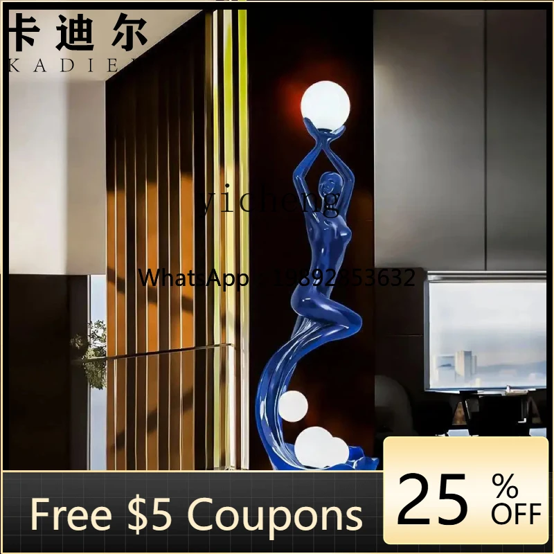 

AB Creative Art Sculpture Floor-to-Floor Ornament Home Furnishing Homestay Exhibition Hall Window Abstract Ornament