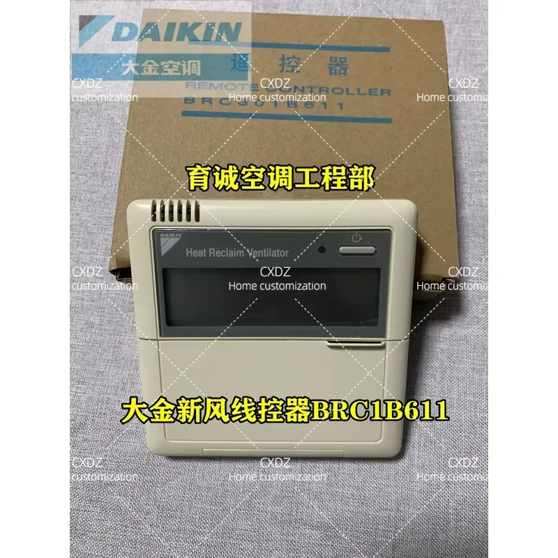 Brand New Original Central Air Conditioning Fresh Air Wire Controller BRC301B611 Full Heat Exchanger HRV86 Control Panel