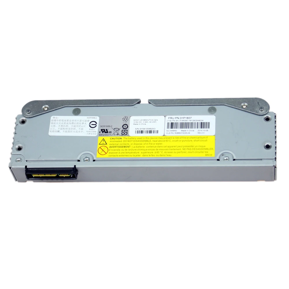 For IBM V7000 G2/G2 6540 Battery Provides Test Report 31P1807 00AR085