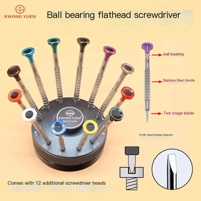 Kwong Yuen Repair Tools Watch Screwdriver Seamless Anti-skid Bit Bearing Turntable Set For Watchmakers