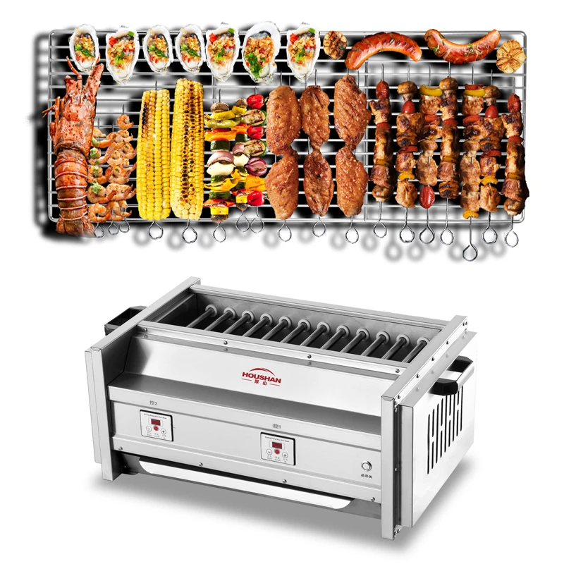 

STLFSmokeless Electric BBQ Grills Commercial for Restaurants With Rotisserie Indoor