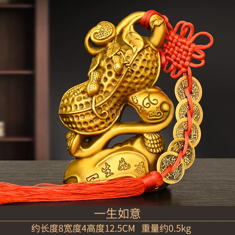 Sceptre Border Decoration Pure Copper Life Small Size Peanut Ruyi Home Office Desk Surface Panel Decorative Creative
