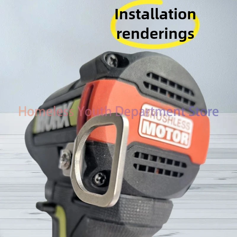 WU138 135 132X Dedicated Quick Hanging Climbing Quick Hanging for WORX Portable Electric Drill U-shaped Hook Multi-function Tool