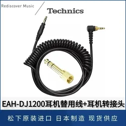 Technics EAH-DJ1200 headphone cable compatible with RP-DH1200 cable imported from Japan wire accessories