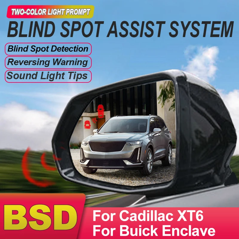 Car Blind Spot Assist System BSD BSA BSM Sensor Change Lane Aided For Cadillac XT6 2019 to 2022 For Buick Enclave 2020 to 2023