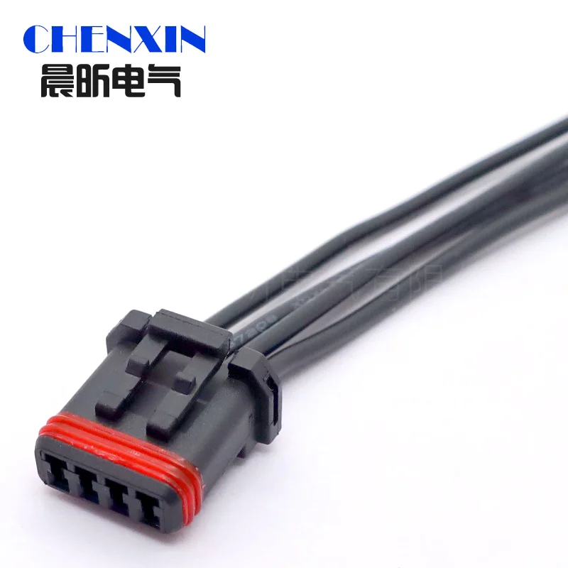 MX19004S51 MX19004P51   4 Pin Female or male Auto Waterproof Connector Car Rearview Mirror Heating Wire Harness plug Socket