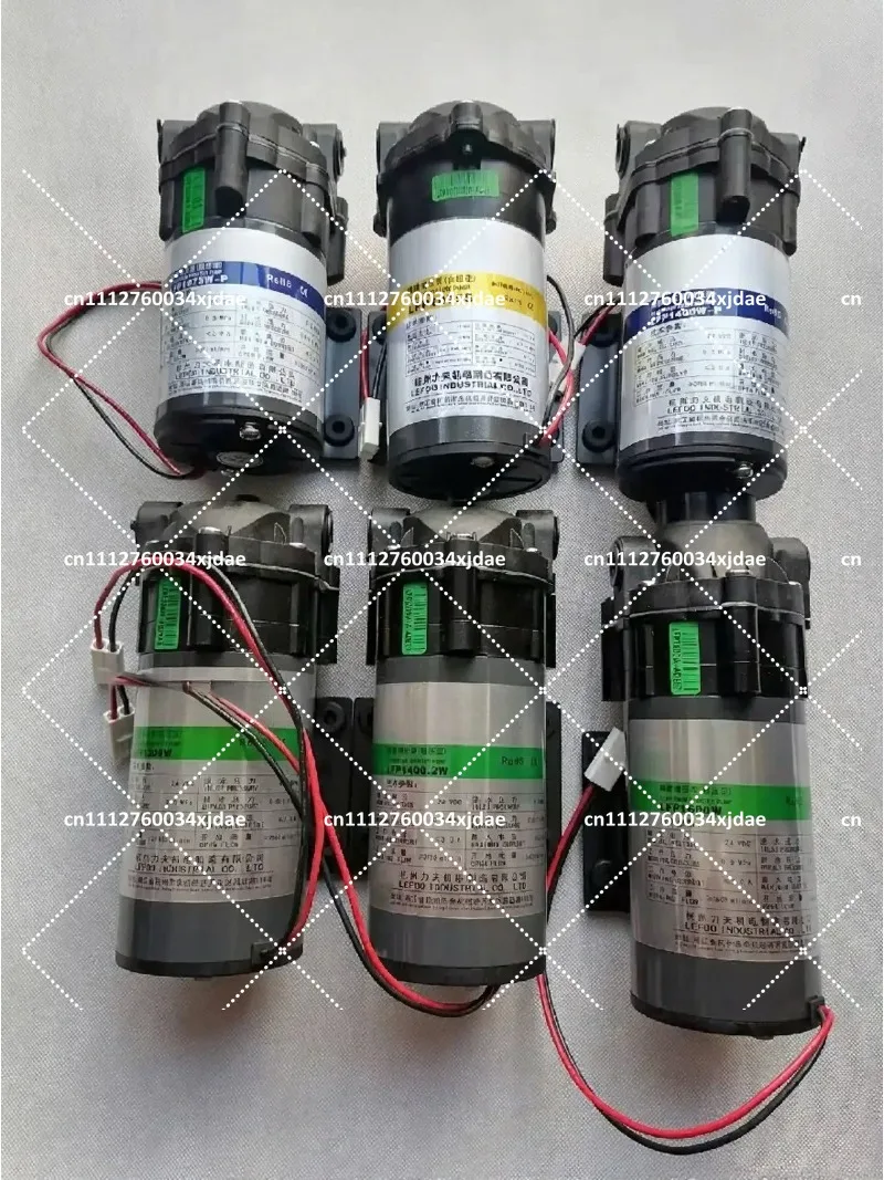 Household Boosting Self Suction Pump 24V Motor 75JS200G 1400W 1600W Pure Water Machine Pressure Diaphragm Pump