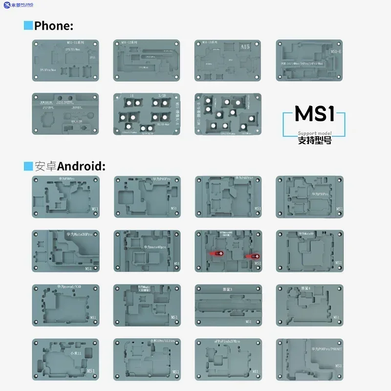 MIJING MS1 IREPAIR Intelligent Universal Desoldering Platform for Iphone X S MAX 11 12 13 14 15 PRO MAX Screen Separation Tools