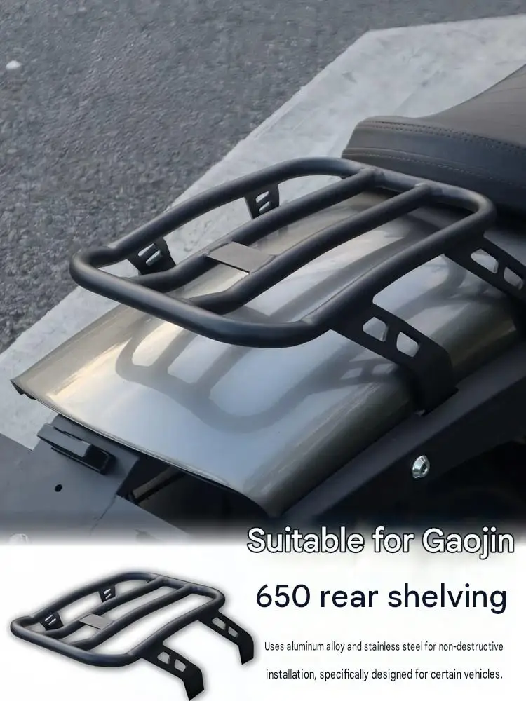 For GAOKIN Thor650 C652V Modified Steel Shelf Dedicated Vehicle Mold Positioning Rear Rotation Unobstructed Car Storage Solution