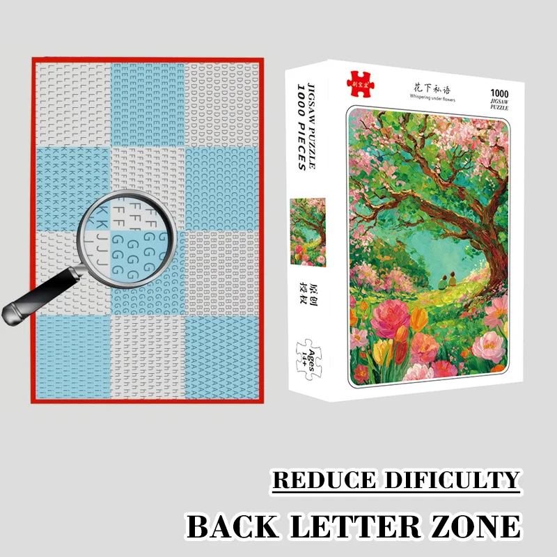 ベルベット表面1000ピースジグソーパズル、厚さ22mmのピース、花の下のささやき模様、高難易度インターロッキングパズル