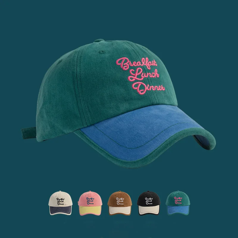 

Soft Top Hip Hop Baseball Cap Men's and Women's Korean-Style Three-Dimensional Letter Embroidery Wide Brim Peaked Cap