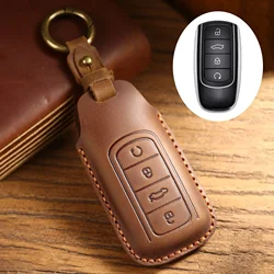 Luxury Leather For Chery Omoda 5 C5 Tigo 7 8 Pro Max Tigo 7 8 Plus Arrizo 5 Plus Keychain Car Keys Accessories Holder Cover Case