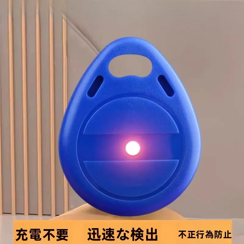 

New Automatic Mahjong Machine Detector Anti-cheating Universal Remote Control Programmed Sensor Identification Detector