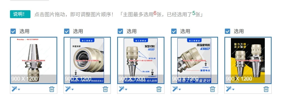 Cnc Power Toolholde…