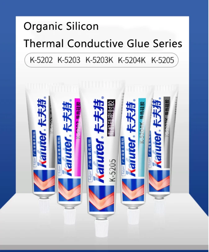 Kafuter Thermally Conductive Silicone K-5204/K-5203 Fast Dry High Temperature Resistant Thermally Conductive Silicone Glue