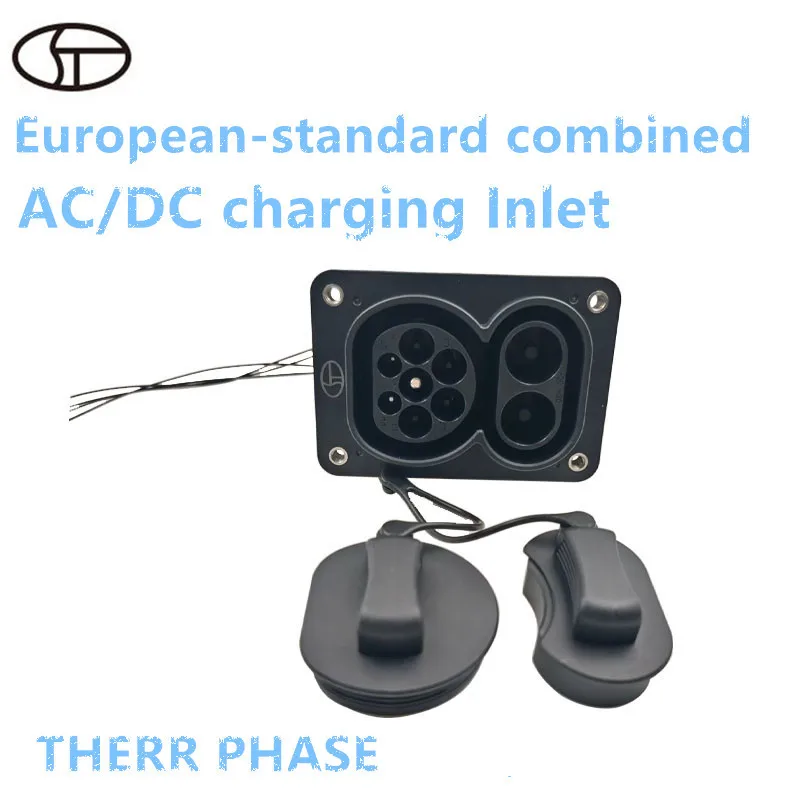 

Electric Vehicle AC/DC Charging Inlet European-standard combined AC/DC charging inlet CE Certified AC16A/32A DC125A/250A THERR