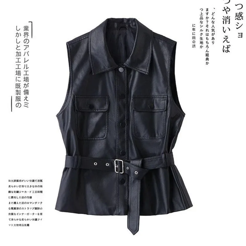 

Fashion Black Leather Vest Women's Short Leather Jacket 2026 Spring Autumn New Sleeveless Camisole Vest Coat Match with Belt
