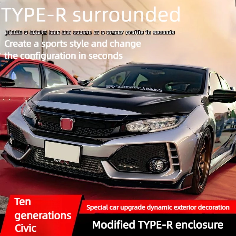 Suitable for the tenth generation Civic modification Typer with large bumper, front shovel, tail throat, and all vehicle modific