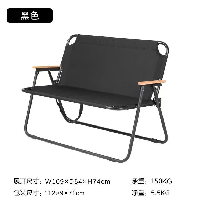 

Portable non installation outdoor folding chair, single or double person, aluminum alloy Oxford cloth stool, casual