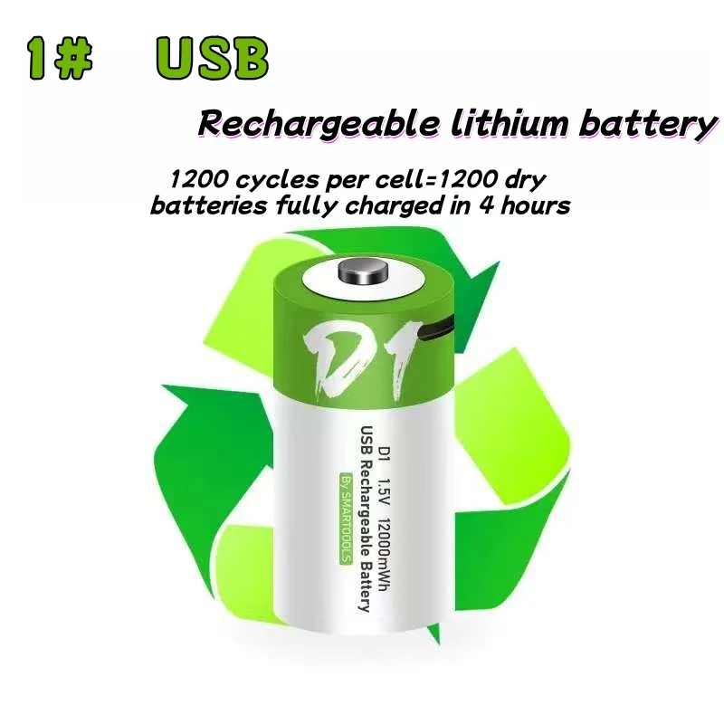 Type-C Charging Cable 1.5V LR20 12000mWh D Size Rechargeable Lithium Battery ， for Flashlight,Gas Stoves and Water Heaters