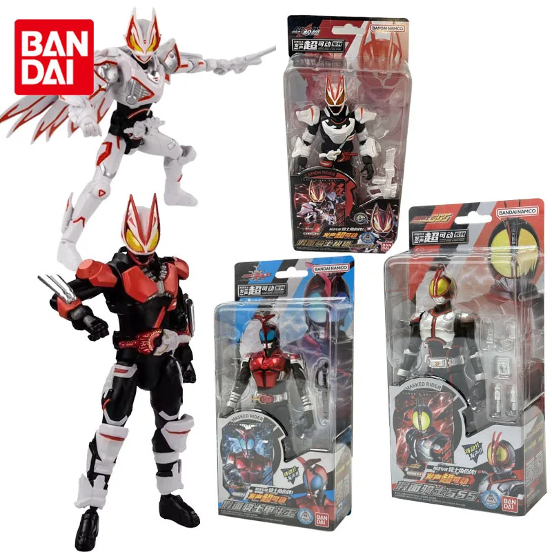 Bandai Original Kamen Rider Greats MK9 Sound and Light Sound and Light Anime Action Figures Toys for Boys Girls Kids Gift