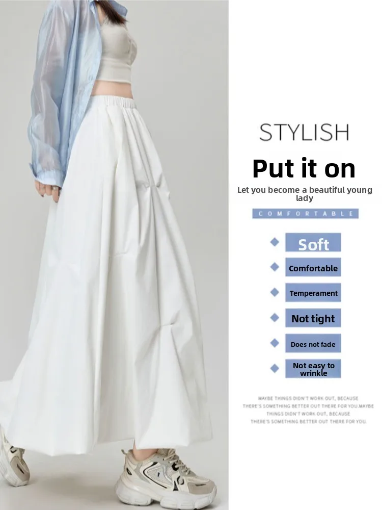 Biała plisowana spódnica z drapowaniem w kształcie pączka kwiatu, damska, jesień 2025, nowa, z wysokim stanem, w kształcie litery A, super piękna długa spódnica.