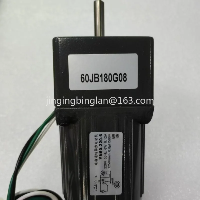 Factory direct AC asynchronous gear motor YN60-6/60JB15G0832 energy saving