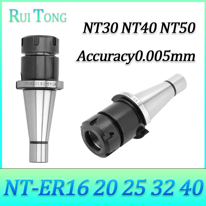 NT30 NT40 NT50 ER16 ER25 ER32 ER40 ISO30 ISO40 NT-ER أداة حامل ل ماكينة الطحن باستخدام الحاسب الآلي أداة المغزل أداة حامل BT40-ER25-70L