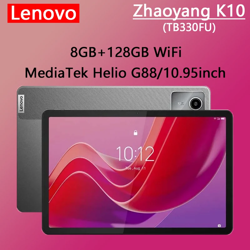 New Original Lenovo Tab Zhaoyang K10/M11 TB330FU MediaTek Helio G88 Octa-core 8GB+128GB 1920*1200 10.95inch 7040mAh Battery