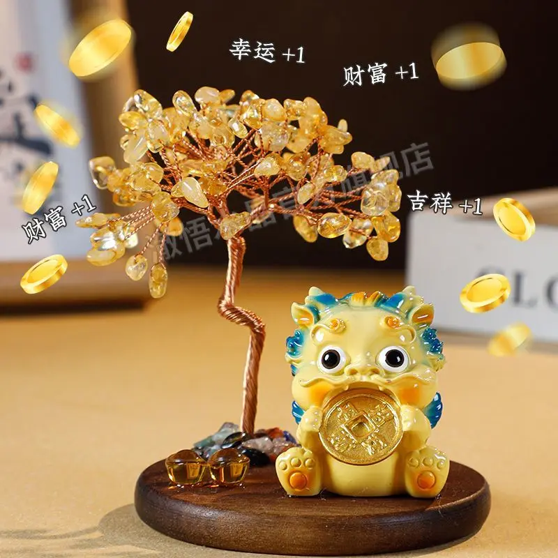 

Creative Home Decor Feng Shui Crystal Money Tree Wealth-Attracting Pi Xiu Figurine Business Opening Office Desk Birthday Gift