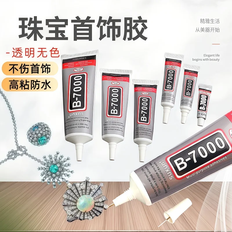 B-7000 Clear Phone Screen Repair Glue B7000 Universal Diamond DIY Adhesive with Precision Applicator 15/25/50/110ML T-7000 T7000