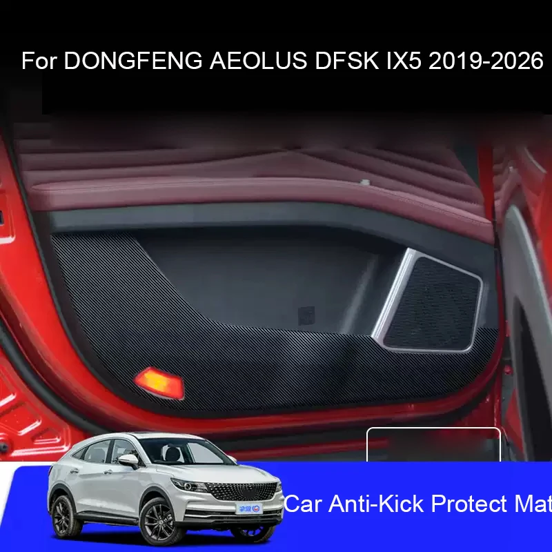

Car B-Pillar Door Trunk Protect Sill Pad For DONGFENG AEOLUS DFSK IX5 2019-2026 Auto PU Leather Anti-Kicks Mat Scratch Sticker