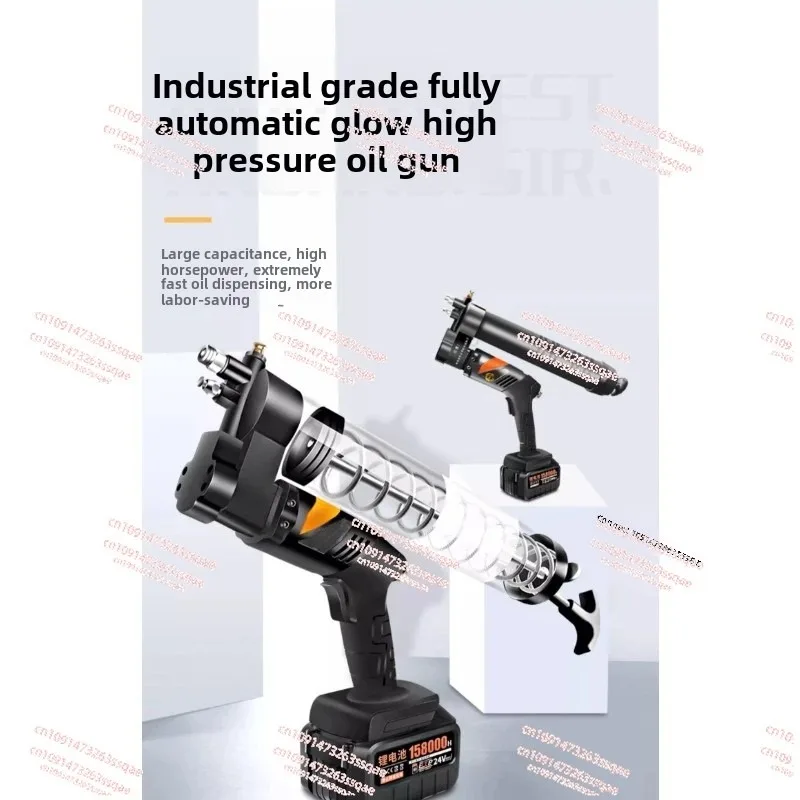 

Беспроводной портативный электрический масляный пистолет 24 В, перезаряжаемая автоматическая высоковольтная литиевая батарея