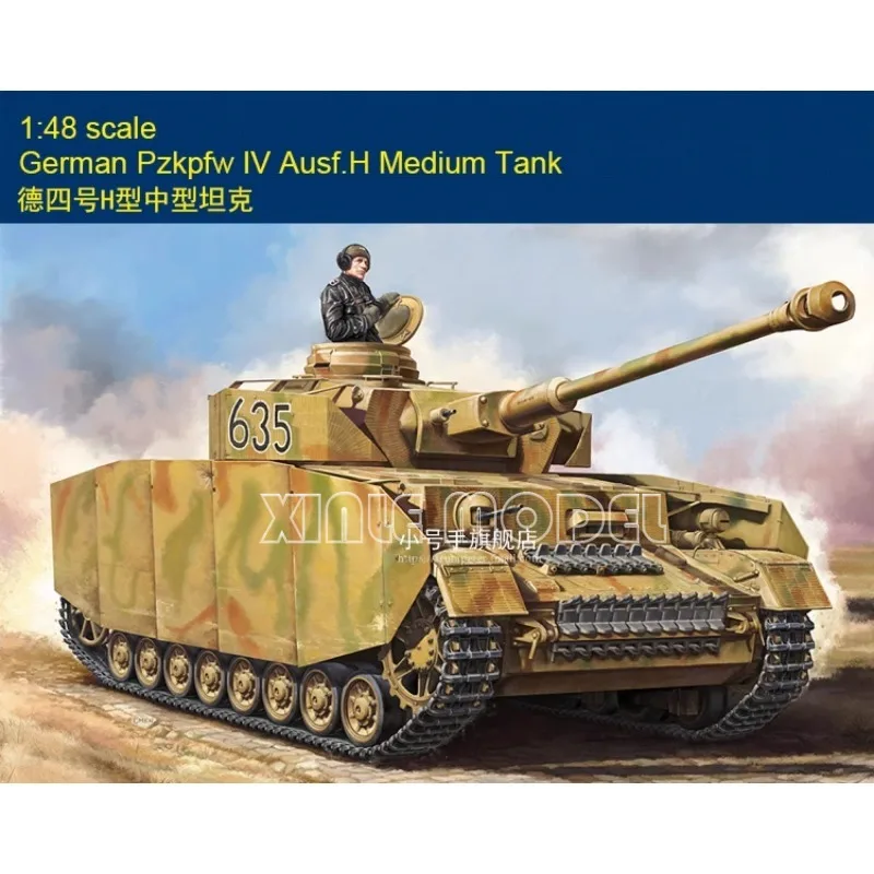 

Комплект модели пластикового танка Trumpeter 84841, немецкий Pzkpfw IV Ausf. H Средний танк 1/48