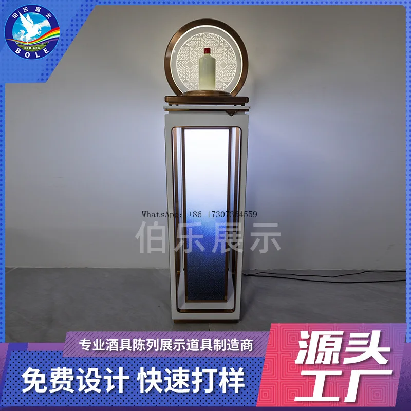 

Stainless steel electroplated foreign wine display rack Baijiu floor cabinet display rack, Guojiao 1573 luminous wine cabinet fl