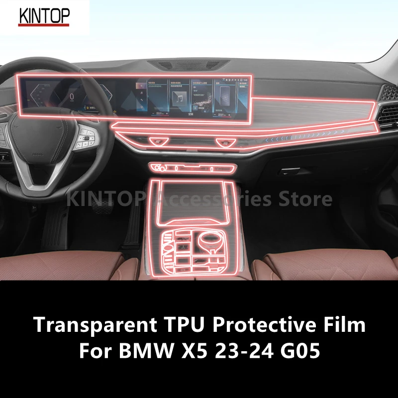 For BMW X5 23-24 G05 Car Interior Center Console Transparent TPU Protective Film Anti-scratch Repair Film Accessories Refit