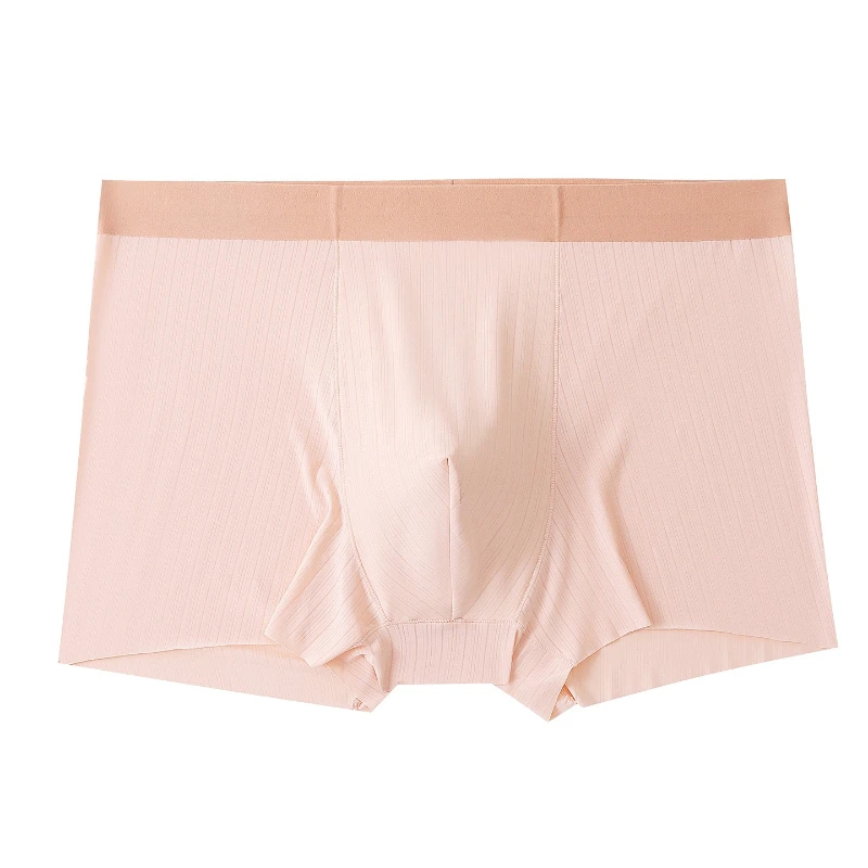 Men's Boxers Ice Silk Thread Panties Bulge Pouch Boxer Elastic Sports Summer Quick-Drying Underwear Bikini Slip Homme