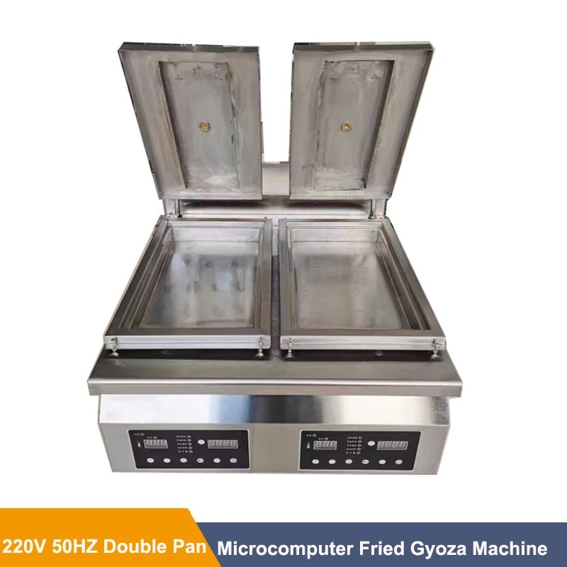 220V Automatic Dumpling Fried Machine Commercial Gyoza Dumpling Frying Cooker Pancake Cooker With Automatic Water Inlet Function