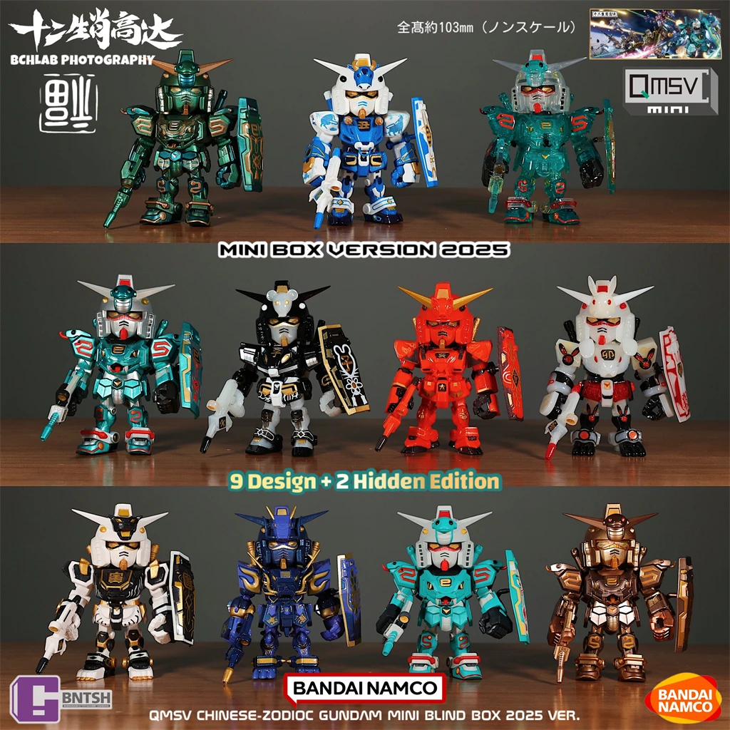 

Bandai 2025 Новый год Qmsv Зодиака Змея Год Мини Gundam Слепая коробка Фигурка Таинственная коробка Аниме Фигурки Коллекция Модель Подарки
