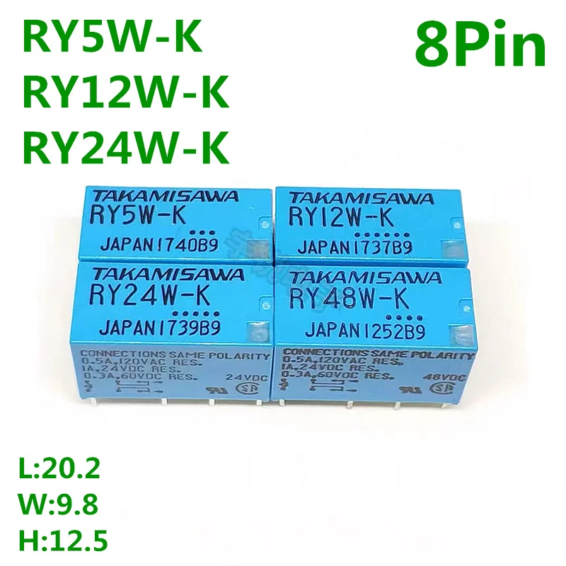 50pcs Relays RY5W-K RY12W-K RY24W-K 5V 12V 24V 8pins Original Relay