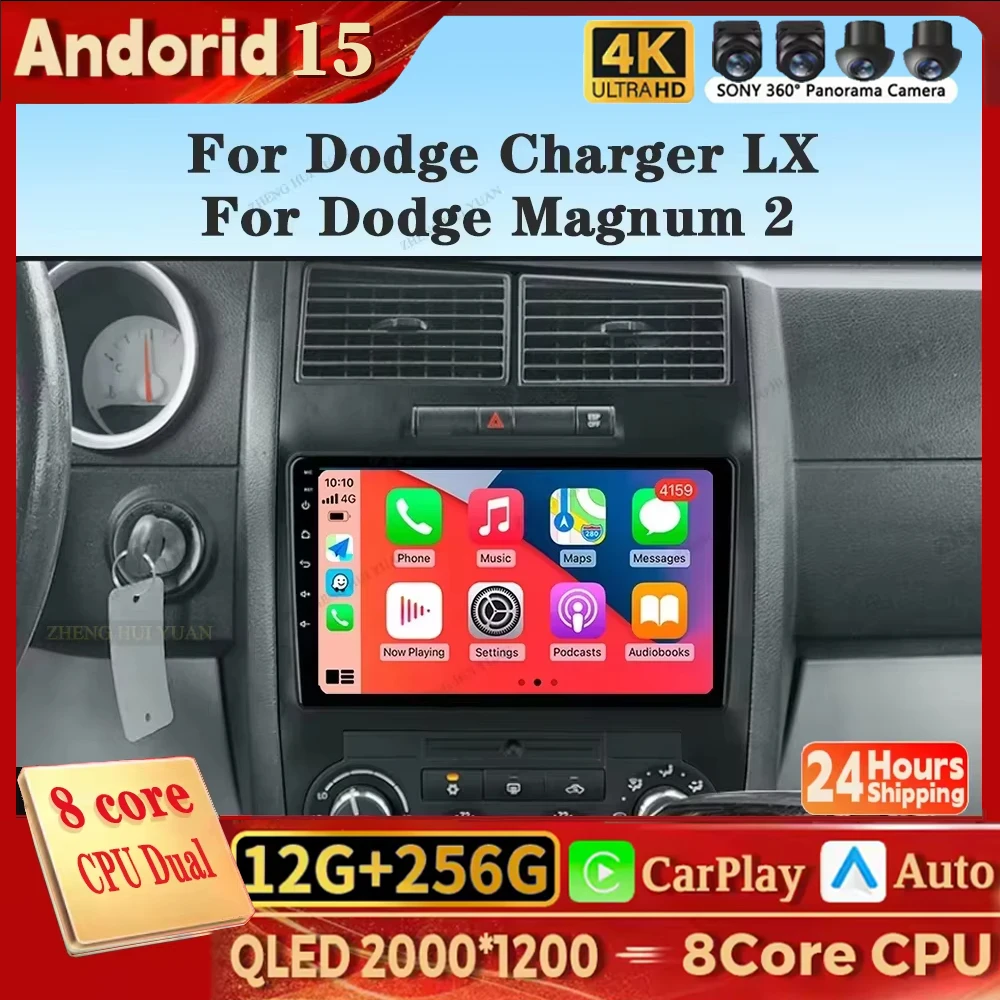 Android 15 Carplay para Dodge Charger LX 2005 - 2010 para Dodge Magnum 2 2003 - 2007 Radio de coche reproductor de vídeo Multimedia navegación