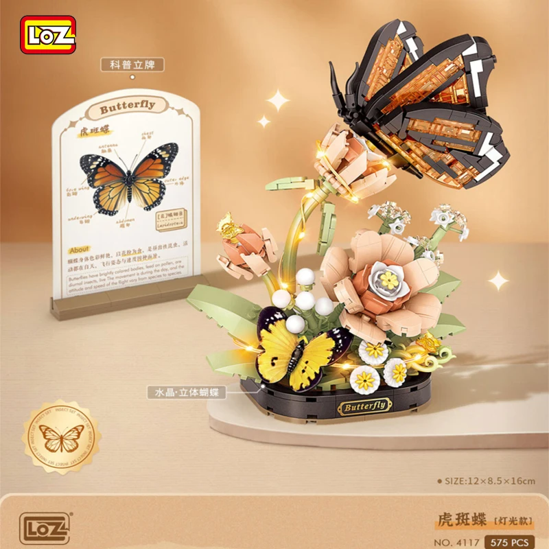 Новый строительный блок LOZ, оригинальная насекомая, бабочка, богомол, пчела, 3D мини-сборка, головоломка, модель, украшение, детские игрушки, подарок для девочек